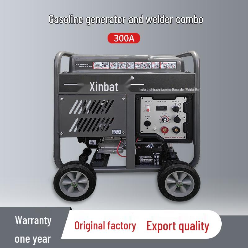 Xinbate Industrial Gasoline Generator Welder, 192 Power, 300A, 5-8 KW, 4.0 Welding Rod