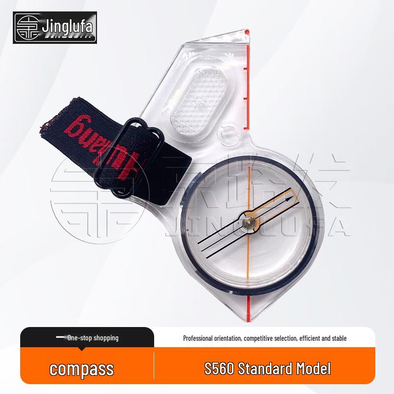 Jinglufa Professional Orienteering Compass