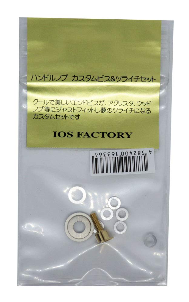 IOS FACTORY(IOS FACTORY) Tsuraichi Set Gold