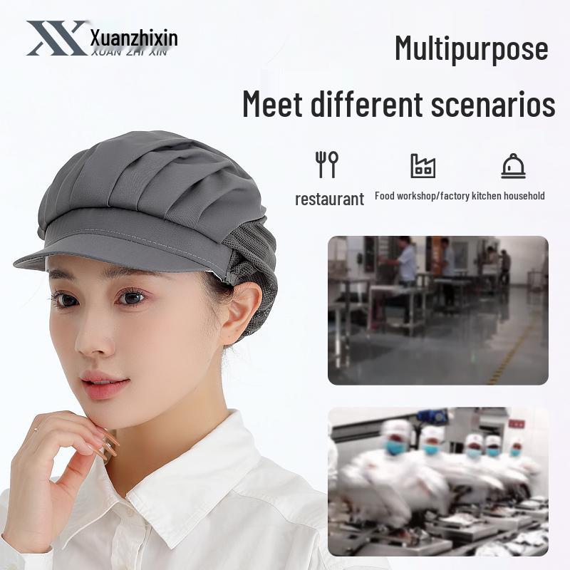 Xuanzhi Women's Chef Hat - Dustproof, Anti-Hair Loss Cap for Kitchen and Restaurant Staff