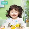 Ankexin Disposable Baby Bibs