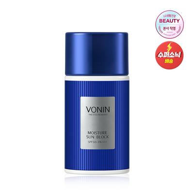 The Style Momento Moisture Sun Cream 50ml