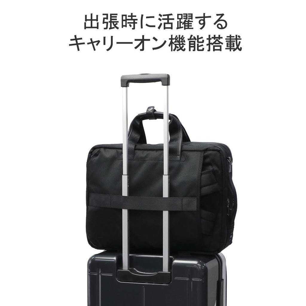 3way Business Bag Compatible with Can store 14inch Can be set Detachable shoulder Business Business Backpack Black [World Traveler] Men's "Althea" B4,