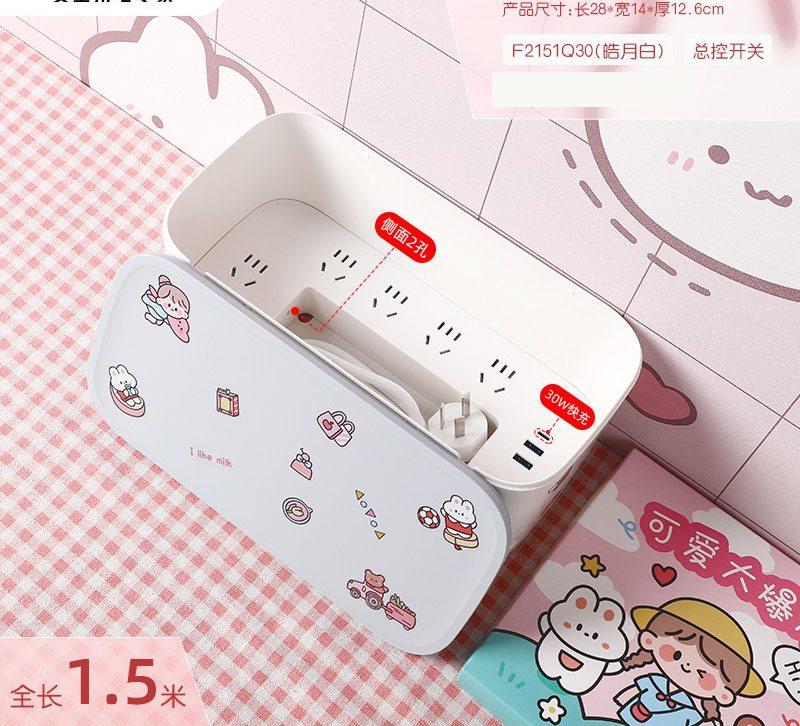 

1pcs Router storage box, TV set-top box, socket cover box, power cord sorting collection box