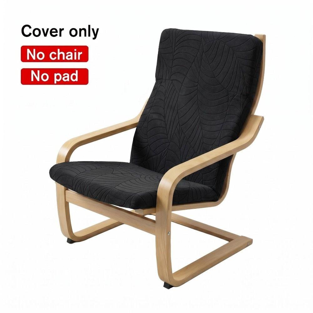 Washable Rocking Chair Protector Elastic Recliner Cover New Armchair Slipcover Dining Chair