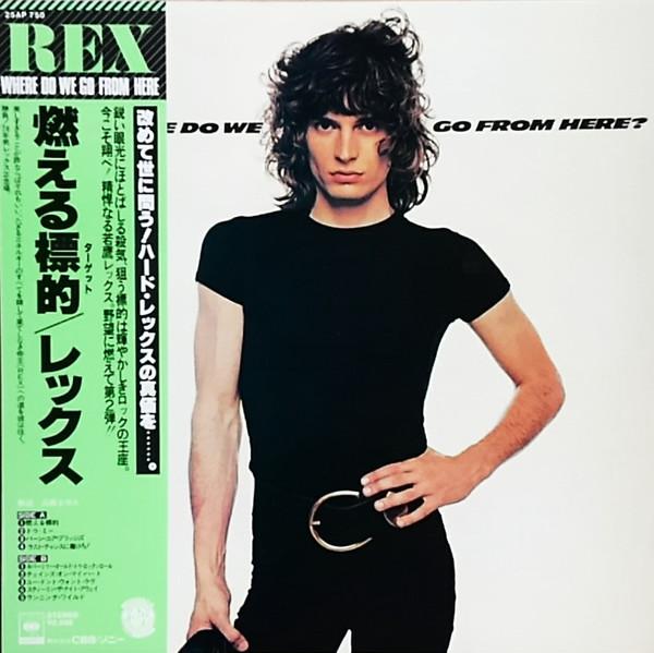 LP Record REX Where Do We Go From Here 25AP750 CBS SONY 1977 Japan Rock Used