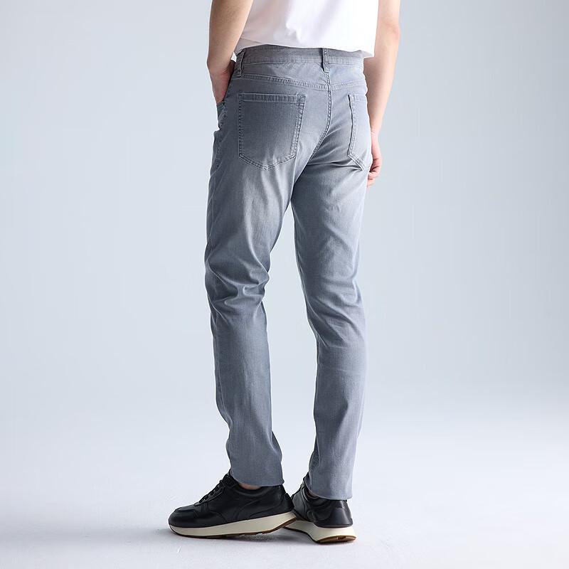Lilanz Men's Acetate Tencel Cool Jeans