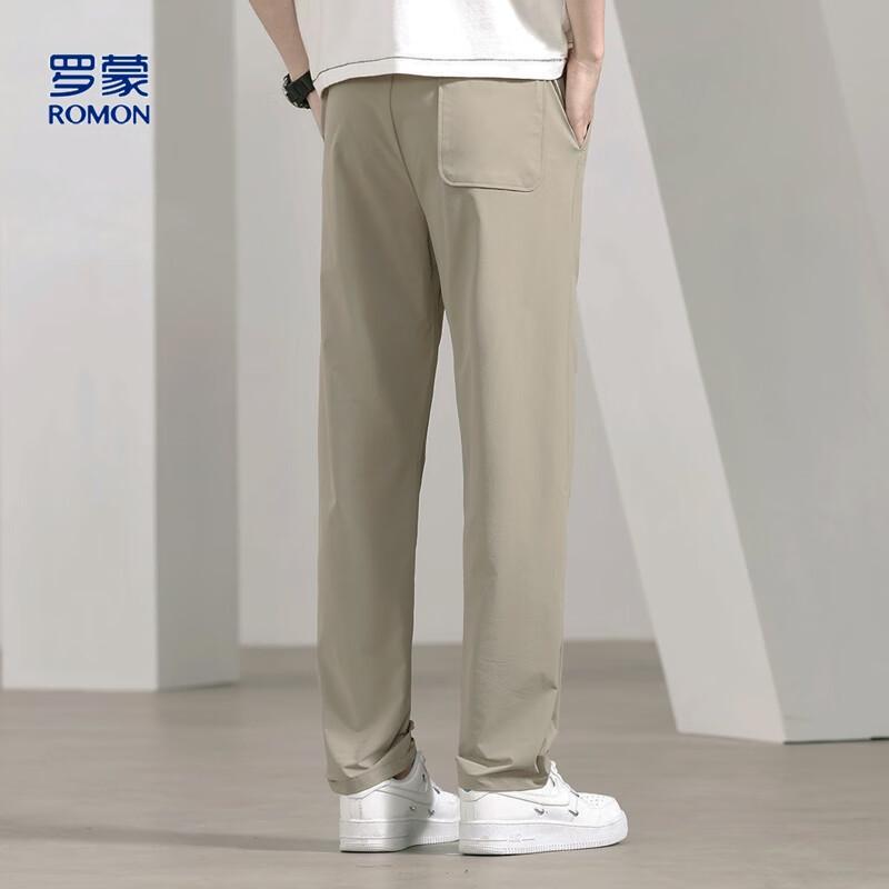 Romon Men's Ice Silk Straight Fit Casual Pants