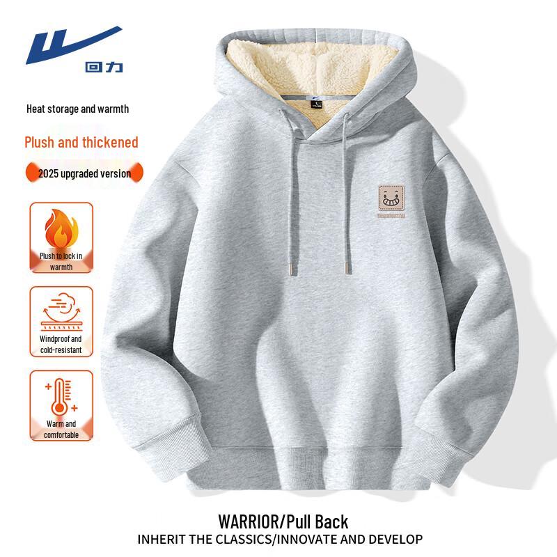 Warrior Men's Winter Lamb Fleece Hooded Sweatshirt