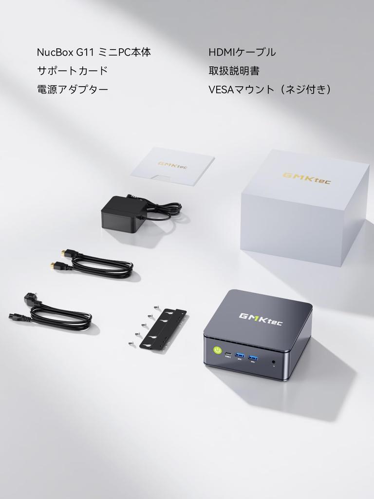 GMKtec Mini PC G11 Featuring AMD Ryzen Embedded R2514 16GB DDR4 and a 512GB SSD for More Stable Operation To 4K X 3 Display HDMI and Windows 11 This