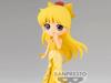 Banpresto Pretty Guardian Sailor Moon Eternal the Movie Q Posket Princess Venus Version A Statue inches - - - 5.1