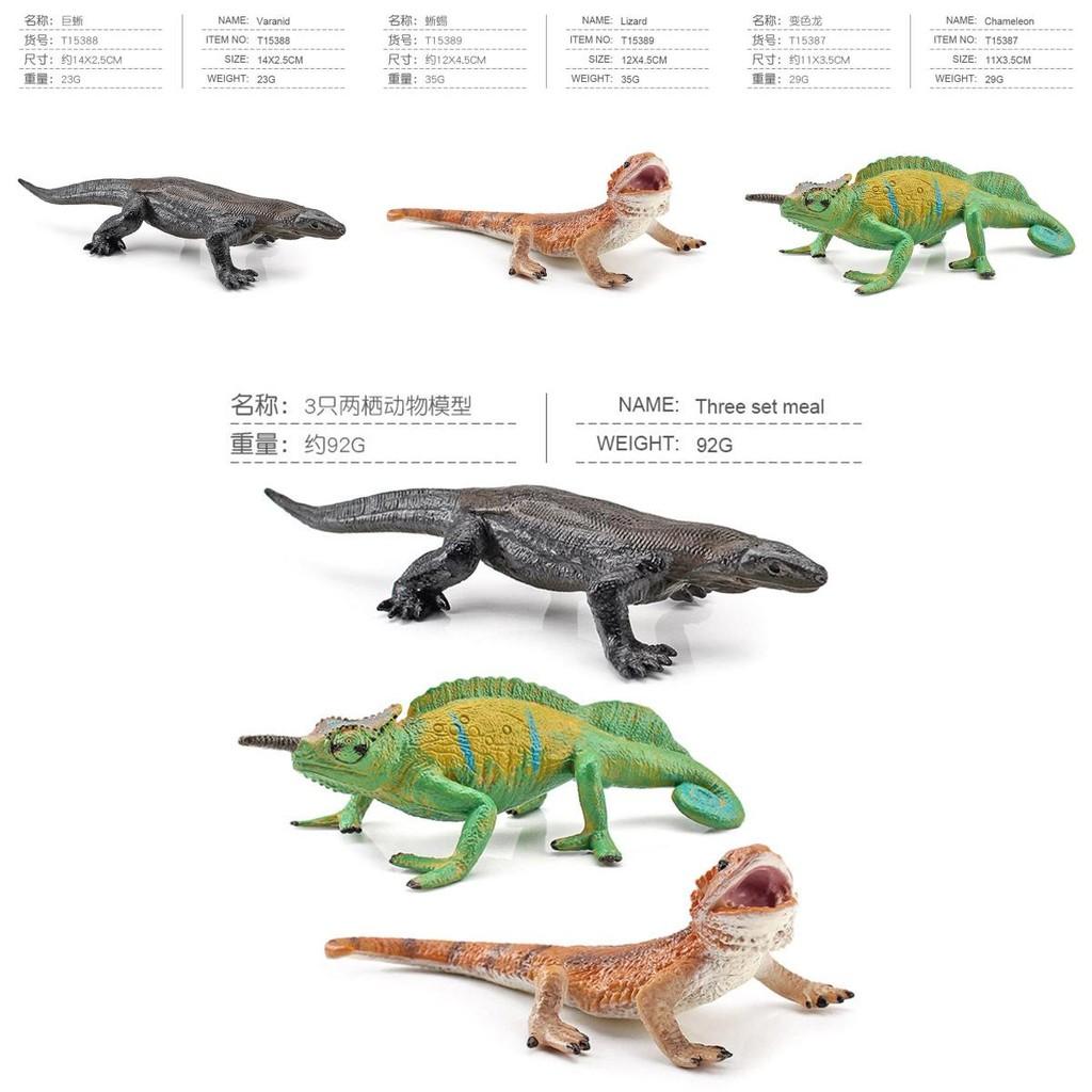 High-quality Static Chameleon Lizard Animal Figurine Realistic Model For Collectors 92g