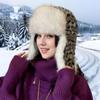 New Leopard Print Thermal Hat Children's Winter Thickened Plush Ear Protection Hat Fashionable Versatile Autumn and Winter Cold Hat
