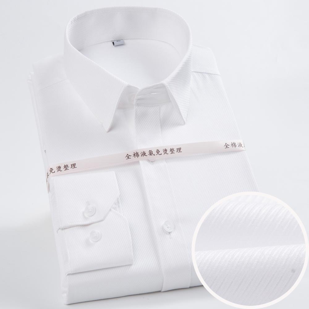 Men's Houndstooth Pattern Spread Collar Non-Iron Formal Shirts 100% Cotton - Long Sleeve Premium Quality Business Office Wear
