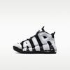 Air More Uptempo 96 Cobalt Bliss (PS)
