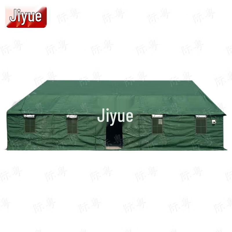 Jiyue 96 Universal Command Cotton Tent