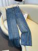 Damen Retro High-Waist Locker geschnittene Plus Samt Jeans, Winter 2026 Denim Weite Hosen.