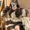 Vintage Contrast Striped Sweater Women's French Languid Loose Luxury Knit Top