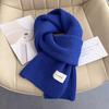 Male Female Student Child Autumn Winter Short Scarf Knitted Yarn New Year Celebration Pure Wine Red Scarf