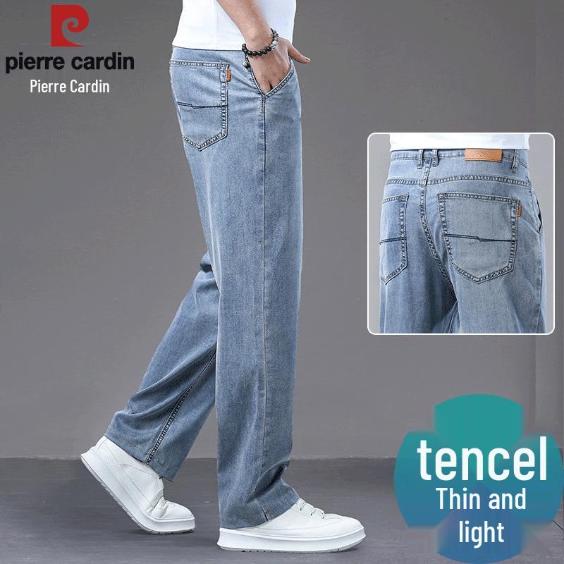 Men's Tencel Straight-Leg Denim Jeans