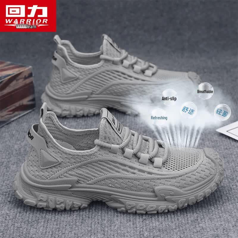 Warrior Men s Summer Mesh Breathable Casual Shoes Q702C 43