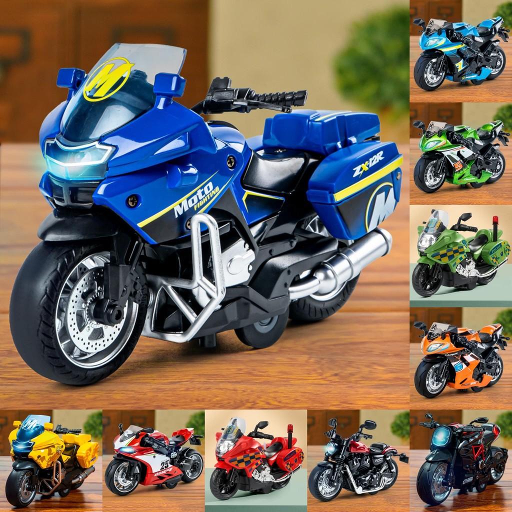 Police Motorcycle Alloy Model With Lights And Sound For Kids Play