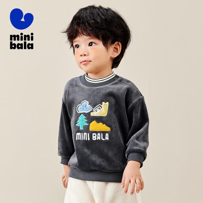 Minibala Kids  Fleece Lined Faux Two-Piece Sweatshirt 110