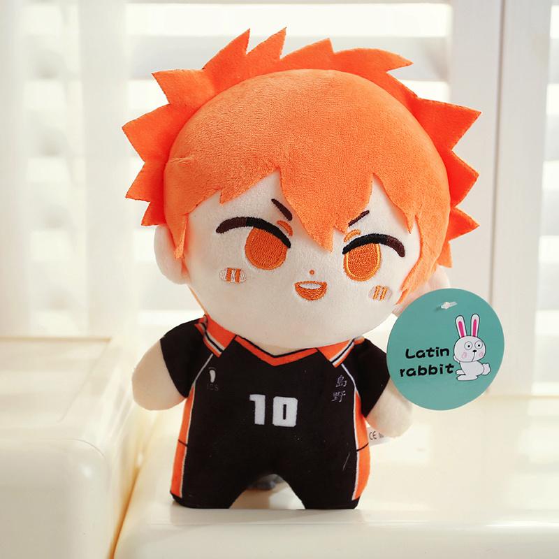 26CM Niedliches Cartoon Haikyuu Plüschtier Kuroo Tetsurou Oikawa Tooru Kei Tsukishima Tobio Kageyama Volleyball Kuscheltier Geschenke