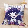 O-Omori Aubrey Basil Cute Cushion Cover Silky Short Plush Invisible Zipper Dustproof Sofa Pillow Case For Home Decor