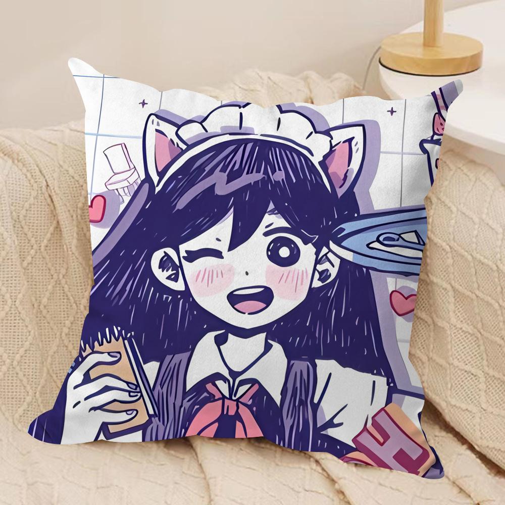 O-Omori Aubrey Basil Cute Cushion Cover Silky Short Plush Invisible Zipper Dustproof Sofa Pillow Case For Home Decor