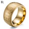 Vintage Titanium Steel Buddhist Sutra Titanium Steel Ring Niche Personality Trendy Men's Rings Hand Jewelry