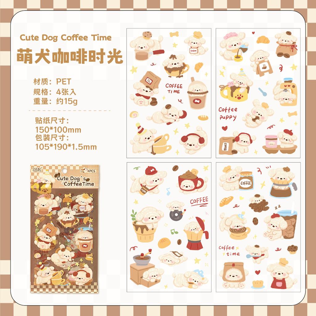 4-Sheet Lovely Cartoon Cat and Dog Stickers, Charming Pet Motifs Ideal for Decorating Journals and Handmade Cards
