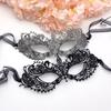 1 Pair Sparkling Lace Masquerade Eye Cover Women Venetian Lace Eye Cover Party Prom Ball Costume Supplies