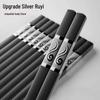 Ting Le Reusable Alloy Chopsticks