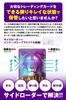 Card Loader Side Loader Card Sleeve Pokeka Sleeve Trading Card Hard Case Protection Clear 40 Sheets [UV Protection] (UV (Horizontal))