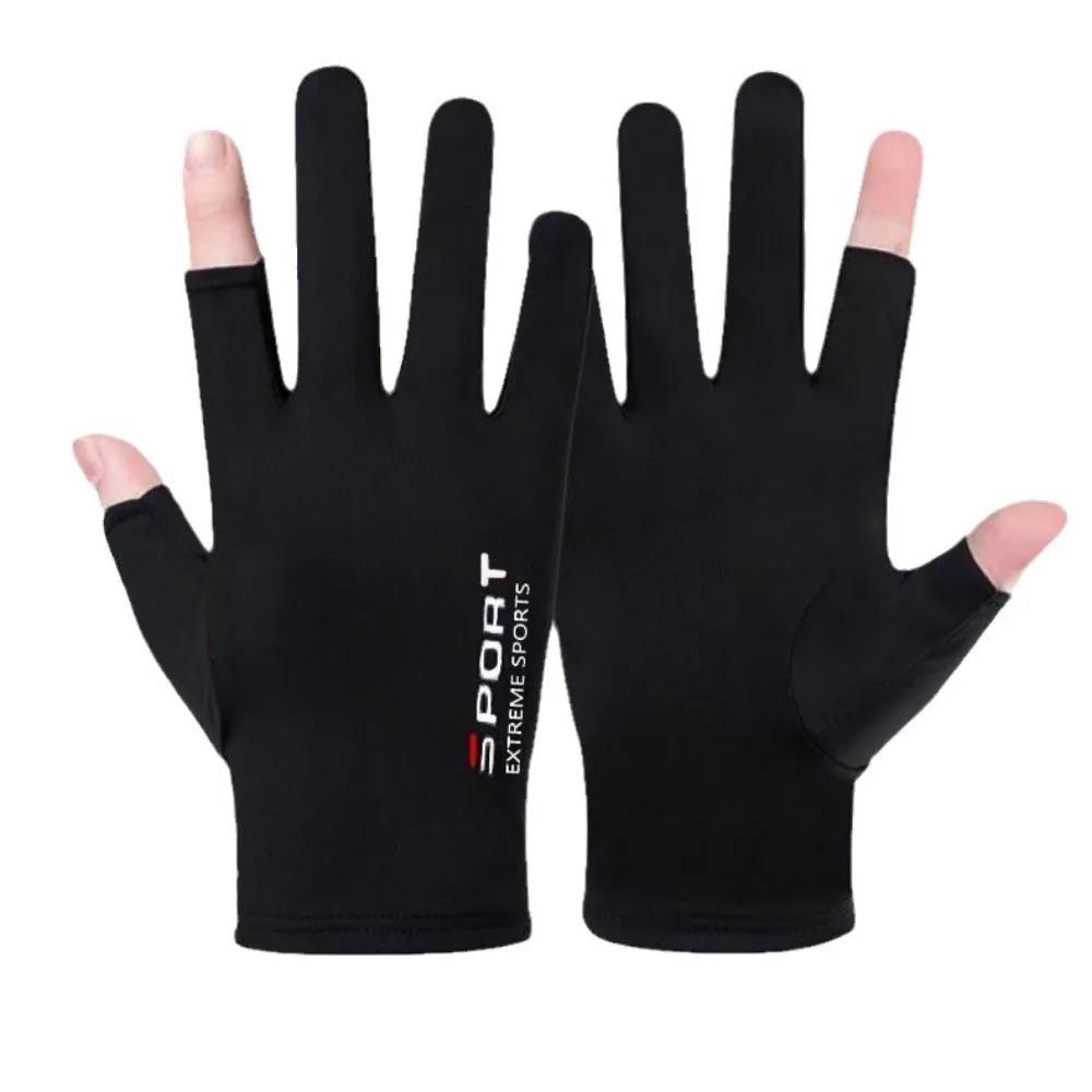 1 Pair Outdoor Sport Fishing Gloves Touch Screen Thin Anti Uv Protective Gear Motorcycle Racing Gloves Ice Slip Breathable
