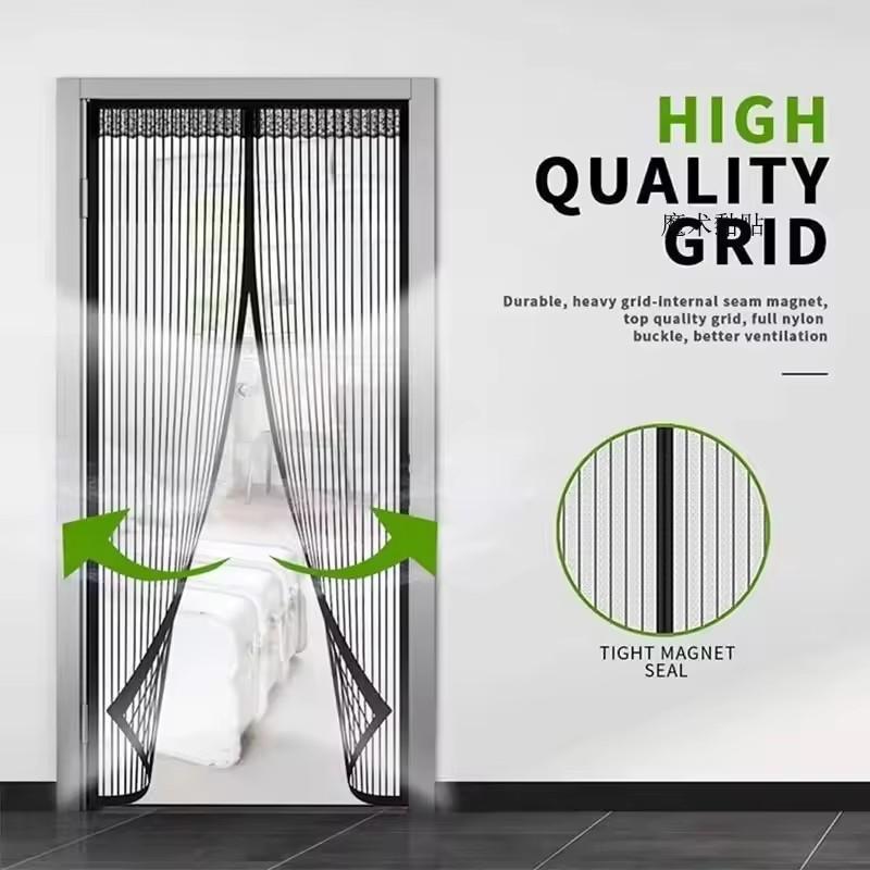 Magnetic Screen Door Mesh Curtain Mosquito Net Bug Hands Free Partition Mute Striped Door Curtain Bedroom Ventilation