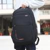 Backpack Men's Large Capacity Casual Backpack Multifunctional Business Trip Computer Bag Middle and High School Student School Bag