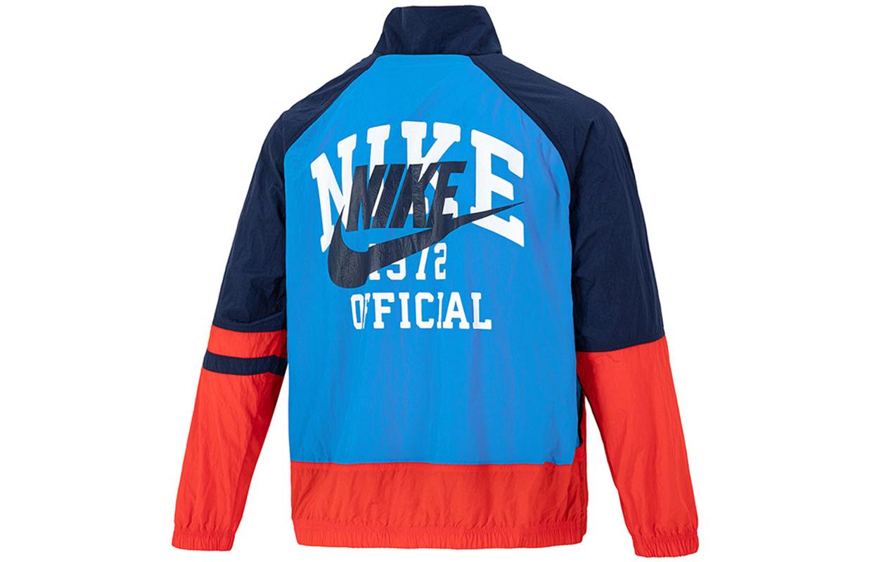 Nike Jackets Men s Dark Sky Blue Stand Collar Moderate Other DD6171-435 M