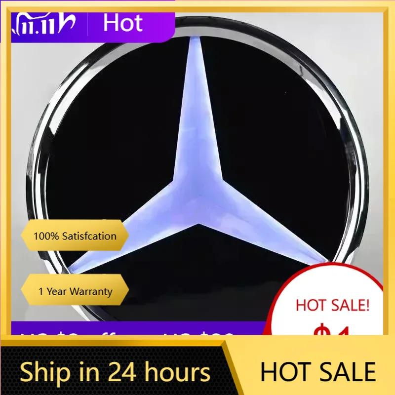 For Mercedes Benz Car Front Grill Logo Light 3D LED Badge For Mercedes Benz W213 E-Class Emblem Luminous Decorative Light