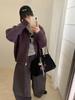 Korean Color Block Stripe Hooded Cardigan for Women - Autumn/Winter Fashion
