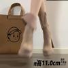 11Cm with waterproof table short boots women's round head thick heel thick sole apricot elastic thin medium tube single boots black