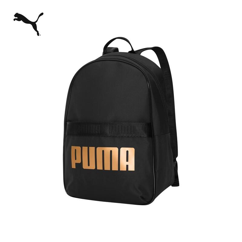Puma Commuter Small Backpack One Size