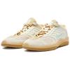 Nike SB Vertebrae Coconut Milk Sesame Flat Gold Jade Ice Men FZ4878-100