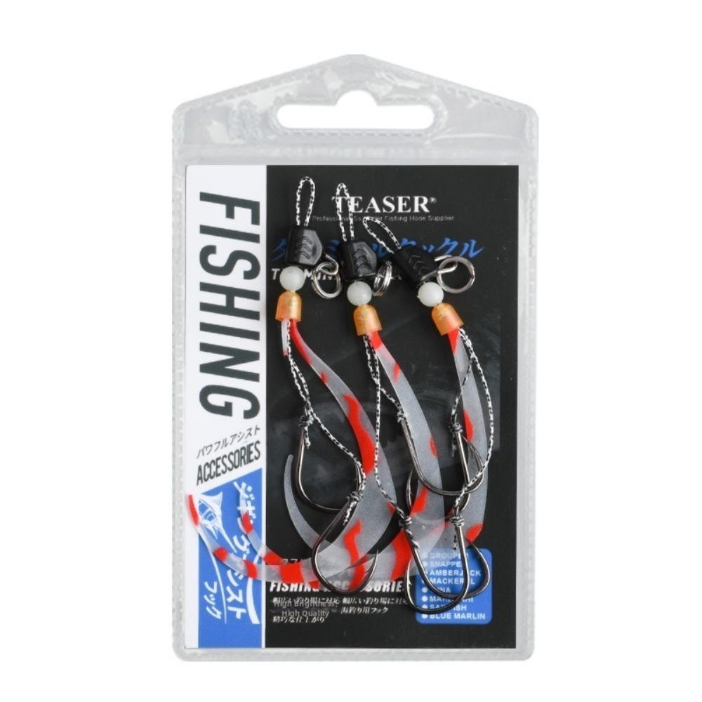 Hook-Matched Lure Silicone Skirt Silicone Material Hook-Matched Silicone Skirt  Fishing Lure S-C5