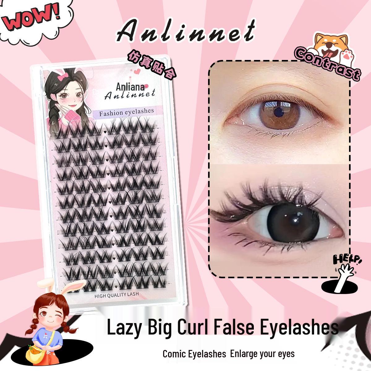

Popular W-Shaped Multilayer Crossed False Eyelashes for Big Curls