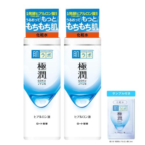 Hada labo gokujun hyaluronic lotion 170ml x 2-piece set + gokujun sachet included