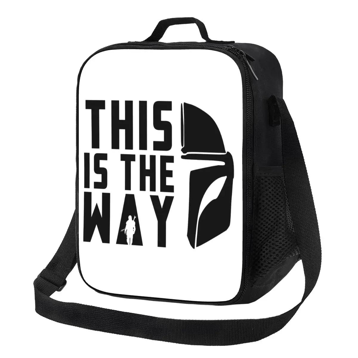 

Телевизионные фильмы Термоизолированные сумки для обеда This Is The Way Портативная сумка для обеда для кемпинга на открытом воздухе Путешествия Хранение еды Bento Food Box 26.5x20x11.5CM фиолетовый