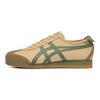Onitsuka Tiger MEXICO 66 Coverage Support Casual Shoes Unisex Brown 1183C621-201