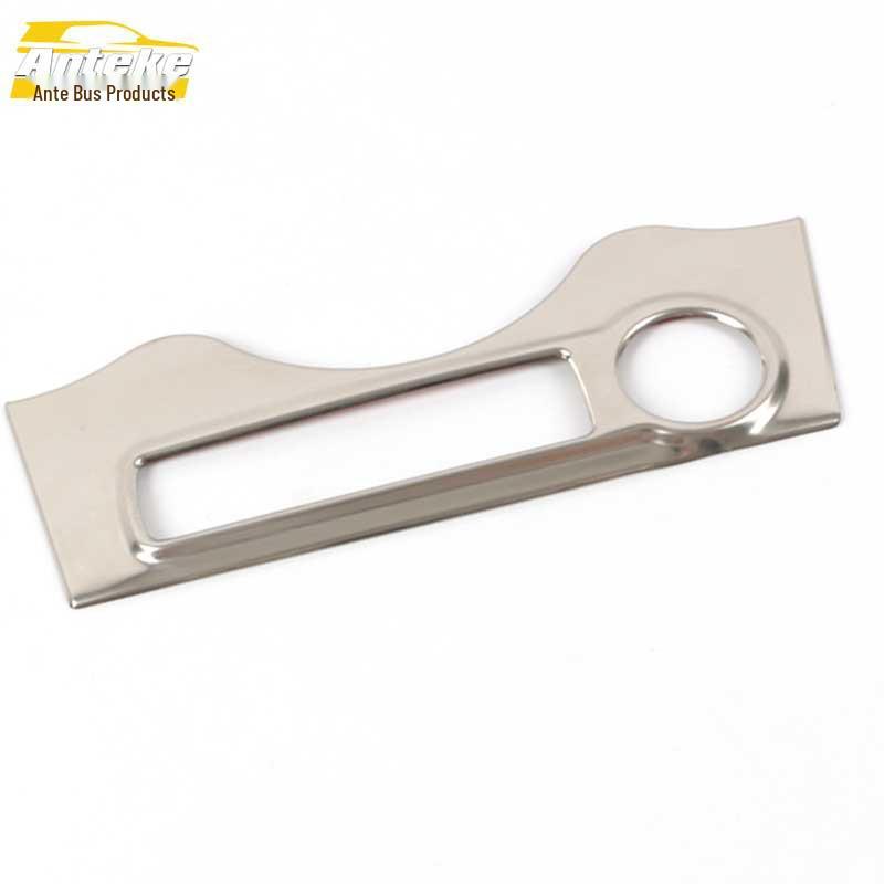 Stainless Steel Cigarette Lighter & Ashtray Lid Decorative Sticker for Song Cars